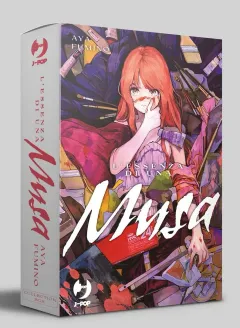 Volume cover